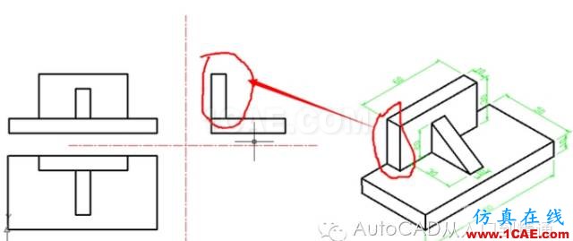 AutoCAD 繪制三視圖的基本步驟AutoCAD應用技術(shù)圖片18