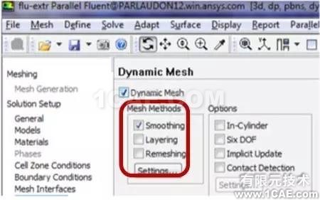 【技術(shù)】ANSYS FLUENT動(dòng)網(wǎng)格，呈現(xiàn)精彩動(dòng)態(tài)過程fluent分析圖片5