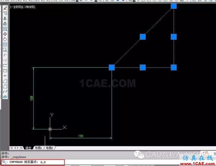 【AutoCAD教程】CAD中如何帶坐標(biāo)復(fù)制？AutoCAD分析圖片3