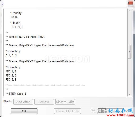 Abaqus修改關鍵字（inp)abaqus有限元圖片3