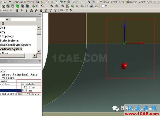 ANSYS Workbench中應力線性化方法-大開孔壓力容器管箱接管應力的準確計算-連載7ansys培訓課程圖片11