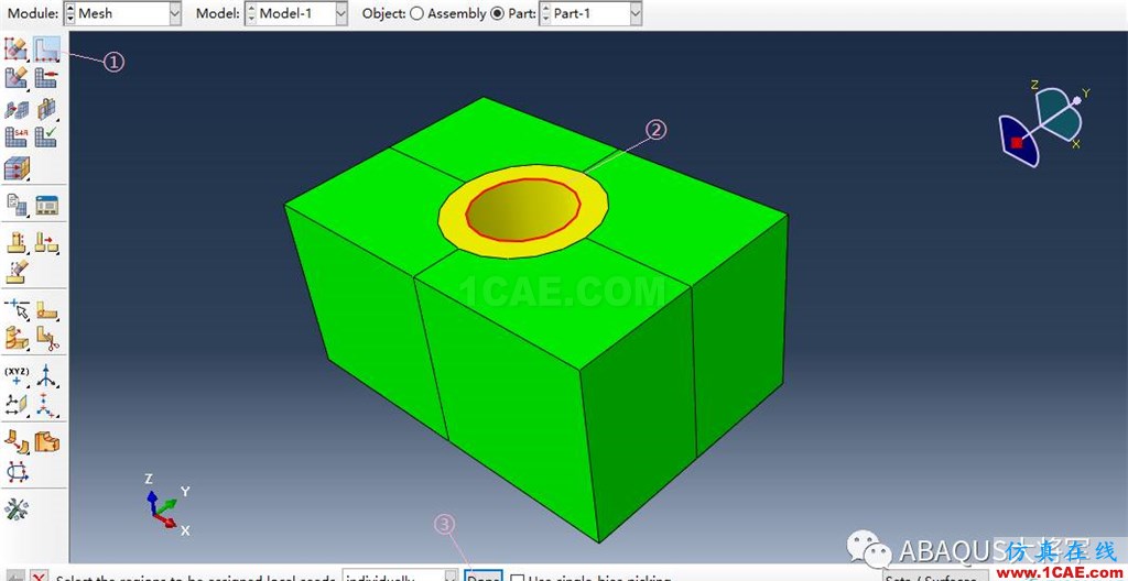 ABAQUS基本模塊介紹（1）——Mesh Module （下）abaqus有限元培訓(xùn)資料圖片24