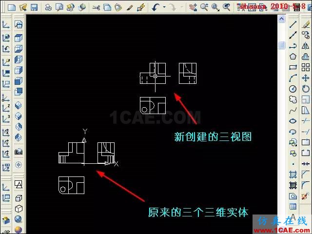 AutoCAD三維教程－平面攝影出三視圖AutoCAD學(xué)習(xí)資料圖片17