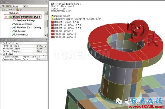 workbench中以云圖形式顯示網(wǎng)格質(zhì)量，扭矩荷載的施加 ansys培訓(xùn)課程圖片18