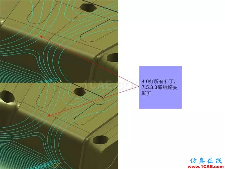 UG軟件各版本缺陷測(cè)試與預(yù)防措施，值得一看！ug培訓(xùn)課程圖片5