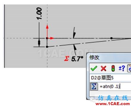 在SOLIDWORKS中陣列數(shù)字solidworks simulation應(yīng)用技術(shù)圖片3