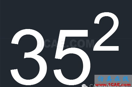 【AutoCAD教程】在CAD 中書寫文字怎么加上平方？AutoCAD學(xué)習(xí)資料圖片7