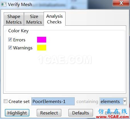 懸臂梁—有限元ABAQUS線性靜力學分析abaqus有限元技術(shù)圖片46