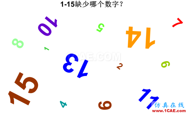 看看這些5S模具車間，你憑啥做不到？ug設(shè)計案例圖片6