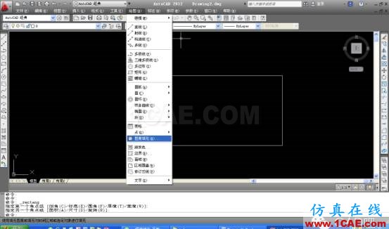 AUTOCAD2012進行圖案填充的方法AutoCAD應(yīng)用技術(shù)圖片4