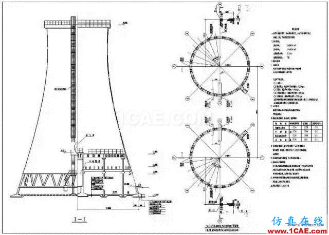 五問電廠冷卻塔機械設(shè)計案例圖片5