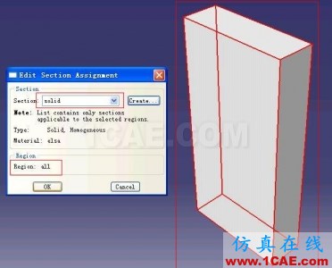 ABAQUS6.9版本XFEM(擴(kuò)展有限元)例子的詳細(xì)圖解step by step