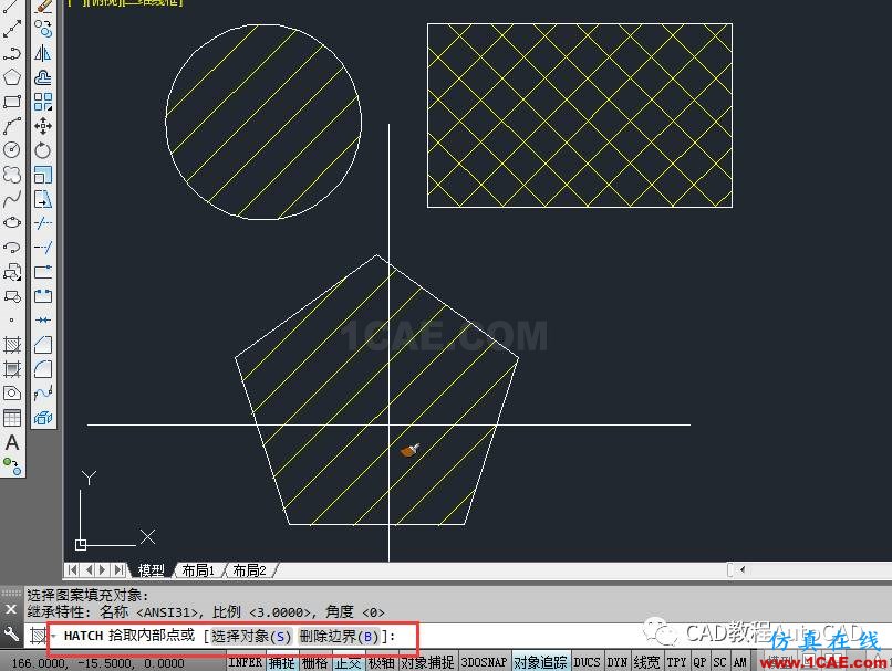 CAD 中利用已填充圖案、比例等特性快速填充的方法【AutoCAD教程】AutoCAD學(xué)習(xí)資料圖片3