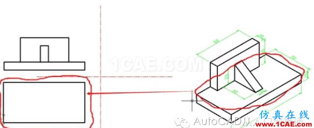 AutoCAD 繪制三視圖AutoCAD培訓(xùn)教程圖片8