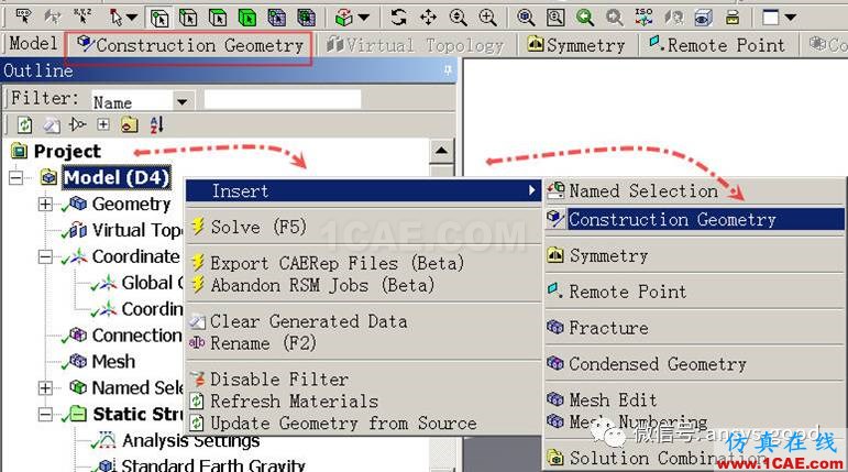 ANSYS Workbench中應力線性化方法-大開孔壓力容器管箱接管應力的準確計算-連載7ansys結(jié)果圖片15