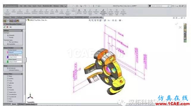 SOLIDWORKS MBD無圖紙制造解決方案solidworks simulation分析案例圖片9