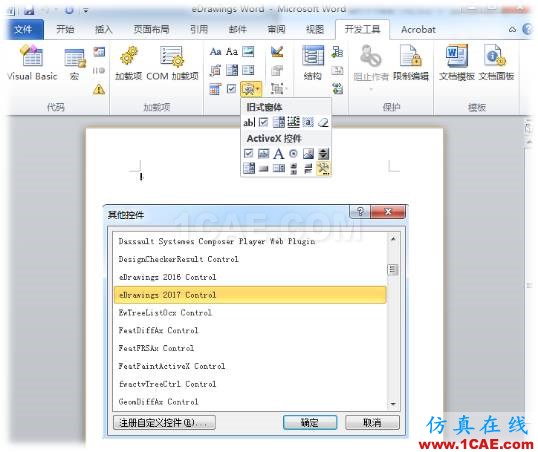 導(dǎo)入SOLIDWORKS數(shù)據(jù)后，OFFICE也有了3D特性solidworks simulation分析案例圖片2