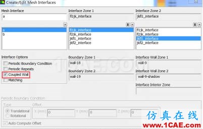 Fluent中的interface設置fluent仿真分析圖片11