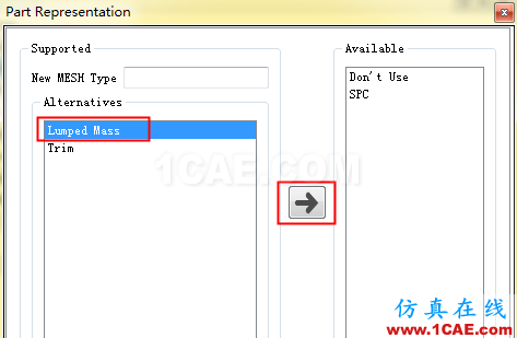 ANSA高級(jí)功能DM模塊之模型轉(zhuǎn)化功能ANSA分析圖片2