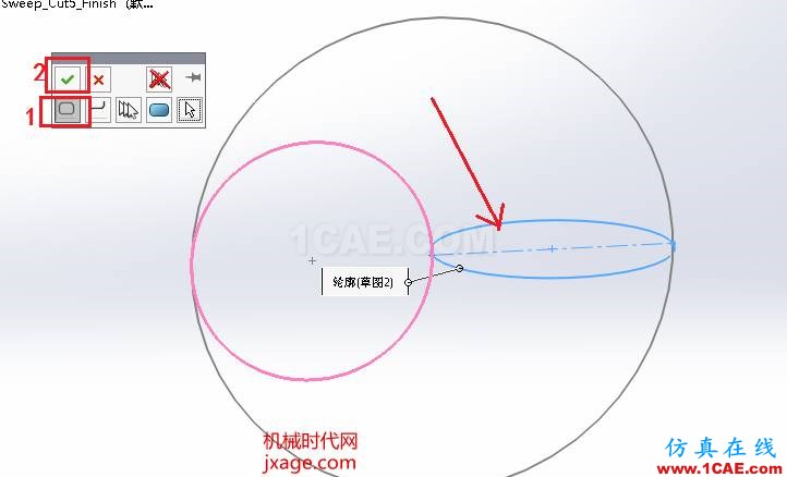 SolidWorks如何通過掃描創(chuàng)建太極圖？solidworks simulation學(xué)習(xí)資料圖片5