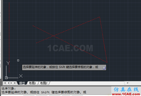 【AutoCAD教程】shift鍵在CAD中的妙用，你肯定不知道！AutoCAD分析案例圖片11