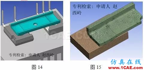 分享 | 新型無損傷高強(qiáng)度晶體管倒扣安裝方式ansys分析案例圖片8