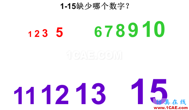 看看這些5S模具車間，你憑啥做不到？ug模具設(shè)計技術(shù)圖片7