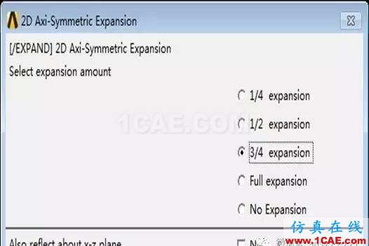 厚壁圓筒應(yīng)力分析:軸對稱模型ANSYS分析ansys圖片16