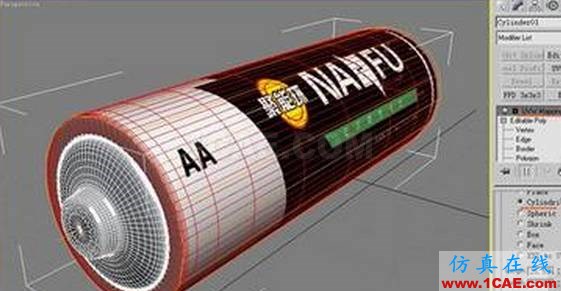 3D打印與那些三維軟件密切相關(guān)？機(jī)械設(shè)計(jì)案例圖片2