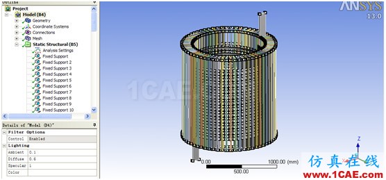 ANSYS Workbench與Ansoft Maxwell 電磁結構耦合案例Maxwell分析圖片43