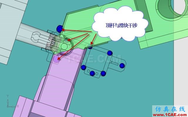 這套汽車傳感器支架精密模具如何設(shè)計？ug設(shè)計案例圖片25