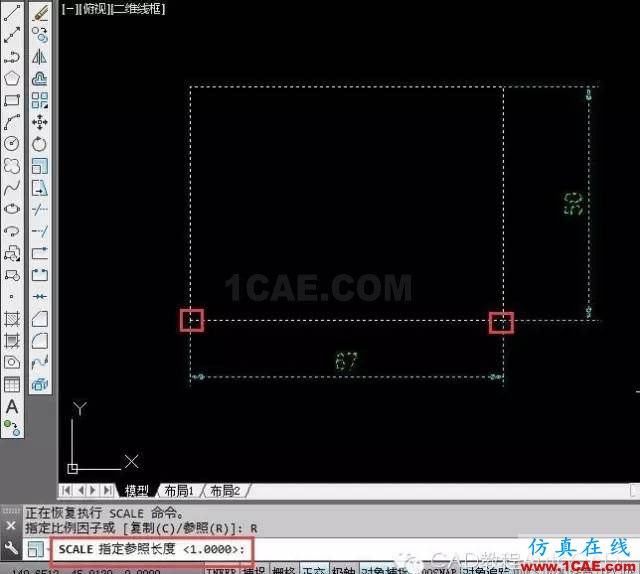 不計算縮放的比例因子如何根據(jù)最終的長度直接縮放？【AutoCAD教程】AutoCAD技術圖片5