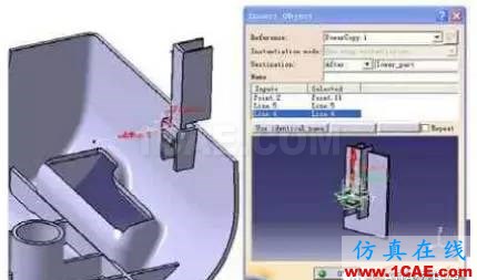 CATIA V5功能建模技術(shù)在汽車零件結(jié)構(gòu)設(shè)計(jì)中的應(yīng)用Midas Civil仿真分析圖片9