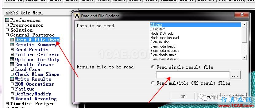 Workbench和ANSYS Classical如何共享數(shù)據(jù)文件【轉(zhuǎn)發(fā)】ansys培訓(xùn)課程圖片14