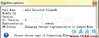 ANSA高級(jí)功能DM模塊之模型轉(zhuǎn)化功能ANSA分析案例圖片4