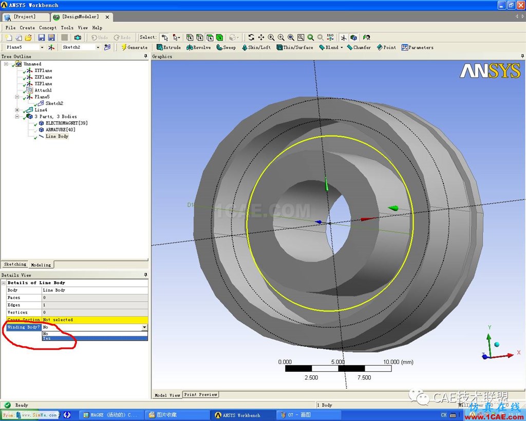 Ansys Workbench 電磁閥磁場分析ansys培訓(xùn)的效果圖片6