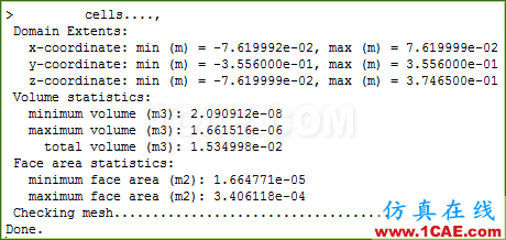 FLUENT計算T型管中的流動與傳熱（微社區(qū)已發(fā)布）fluent培訓(xùn)課程圖片5