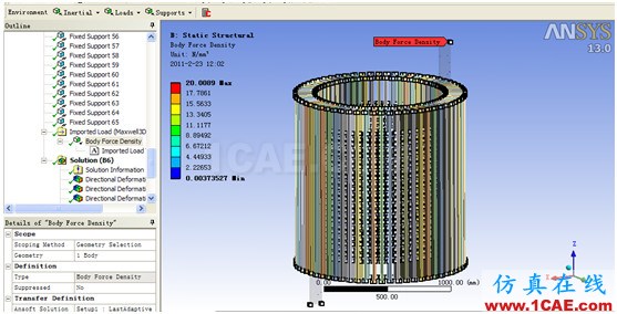 ANSYS Workbench與Ansoft Maxwell 電磁結構耦合案例Maxwell分析圖片55