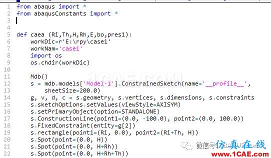 利用Abaqus的Plug-ins進(jìn)行二次開發(fā)abaqus有限元培訓(xùn)教程圖片3