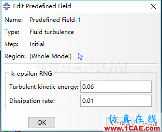 ABAQUS/CFD基簡(jiǎn)單知識(shí)與案例abaqus有限元技術(shù)圖片21