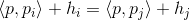 This is the rendered form of the equation. You can not edit this directly. Right click will give you the option to save the image, and in most browsers you can drag the image onto your desktop or another program. 看穿機(jī)器學(xué)習(xí)(W-GAN模型)的黑箱cae-fea-theory圖片137