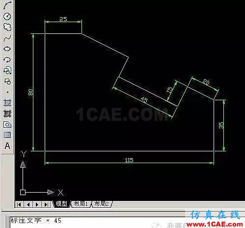 AutoCAD尺寸標(biāo)注設(shè)置技巧AutoCAD分析案例圖片14