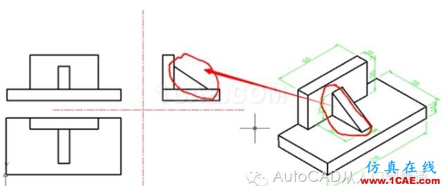 AutoCAD 繪制三視圖AutoCAD技術(shù)圖片17