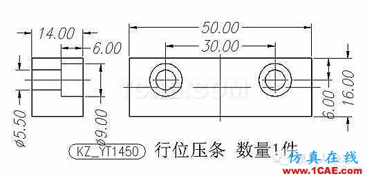 手機模具設計全流程，給你一套！你要不？ug設計技術圖片3