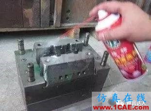 模具試模十大問題，條條經(jīng)典！ug設(shè)計(jì)圖片2