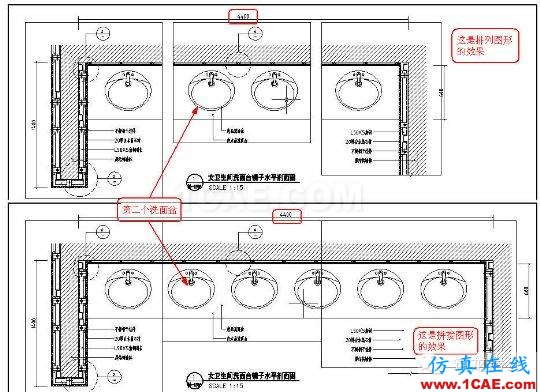 牛人整理的CAD畫圖技巧大全，設(shè)計(jì)師值得收藏！AutoCAD培訓(xùn)教程圖片31