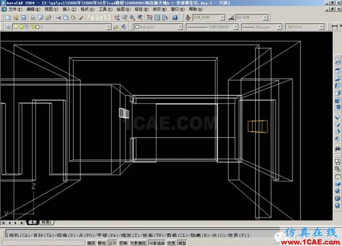 AutoCAD三維建筑圖的畫法AutoCAD培訓教程圖片25