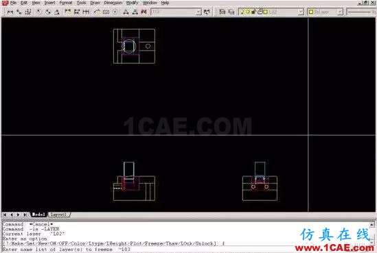 AutoCAD秘籍-(3)利用AutoCAD設(shè)計速成解密ansys培訓(xùn)課程圖片16