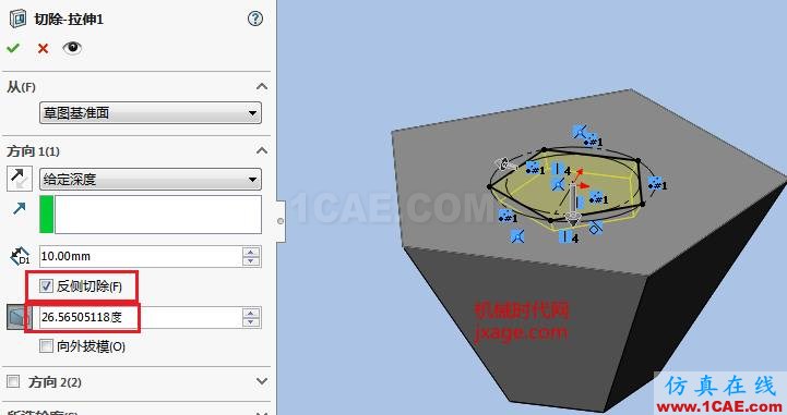 solidworks如何創(chuàng)建12面體？solidworks simulation分析案例圖片13