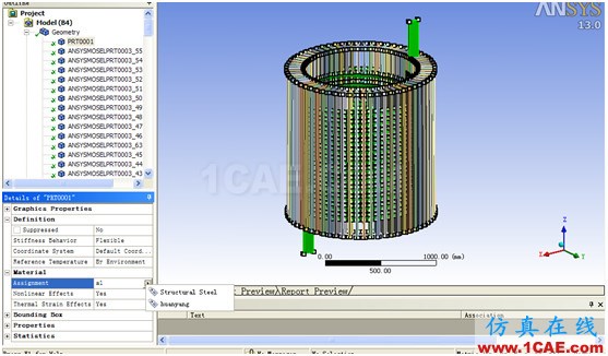 ANSYS Workbench與Ansoft Maxwell 電磁結構耦合案例Maxwell培訓教程圖片49